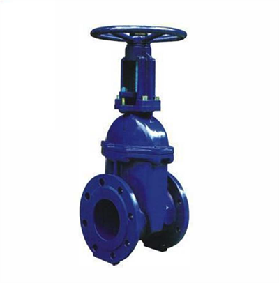 Z4IX RISING STEM RESILIENT-SEATED GATEVALVE